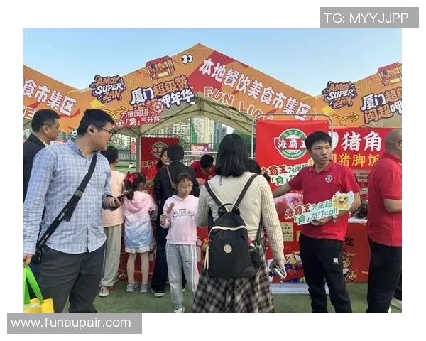2013上海足球赛回顾：激情四溢的绿茵场与难忘的瞬间