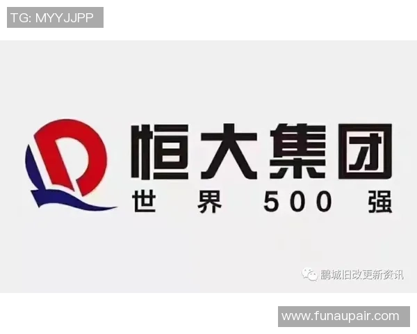 恒大足球队老板的商业帝国与足球梦想的交织之路